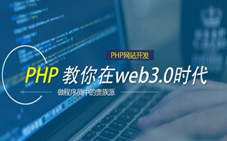 连云港 php压缩包,PHP的解压缩函数怎么用？